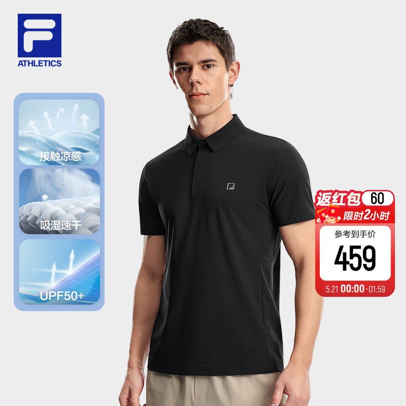 速干凉感 防晒|FILA斐乐菁英短袖POLO衫男2026夏季款健