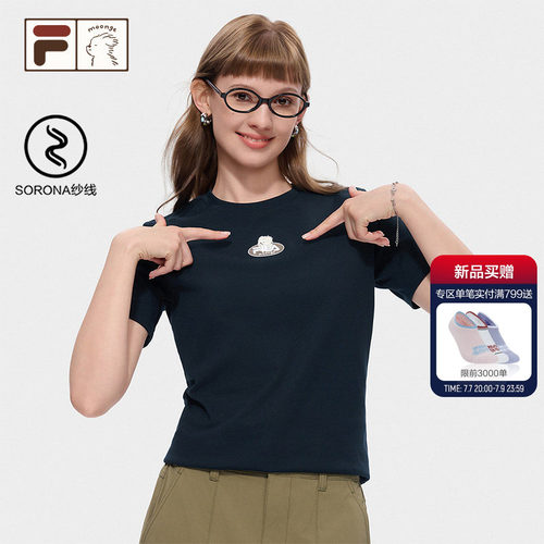 FILA斐乐女子休闲短袖T