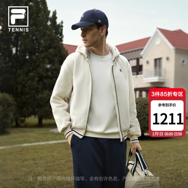 FILA斐乐官方男士棉服2026春新款网球运动宽松呢子外套连帽夹克
