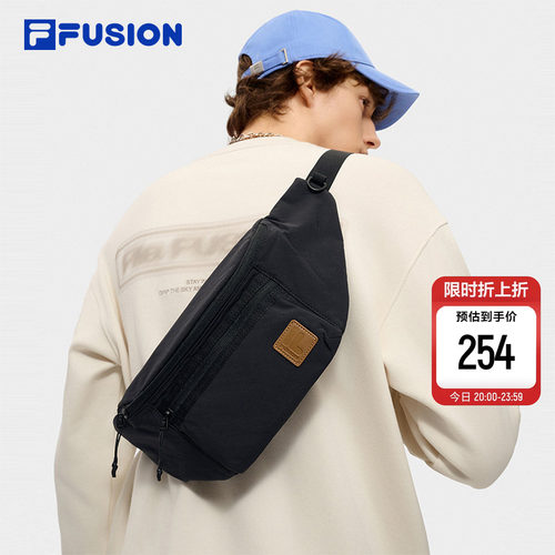 FILAFUSION斐乐潮牌腰包