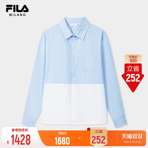 FILAMILANO斐乐长袖衬衫