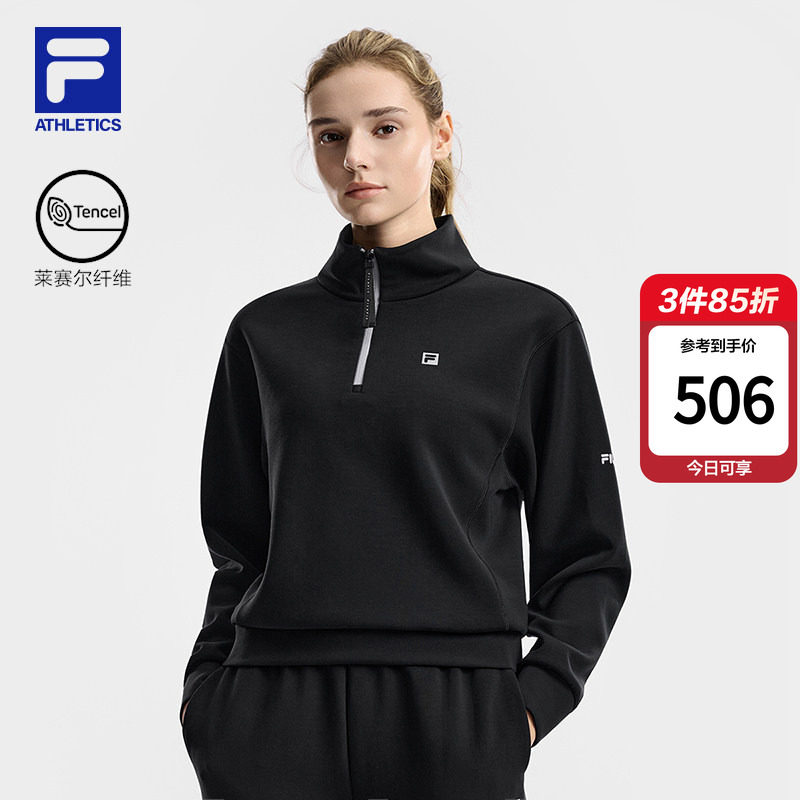 FILA斐乐套头卫衣女2026春季新款健身运动半拉链上衣