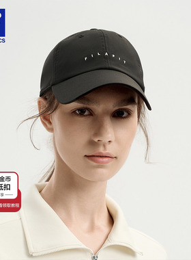 棒球帽|FILA 斐乐官方女子帽软顶舒适帽子健身运动帽遮阳帽鸭舌帽