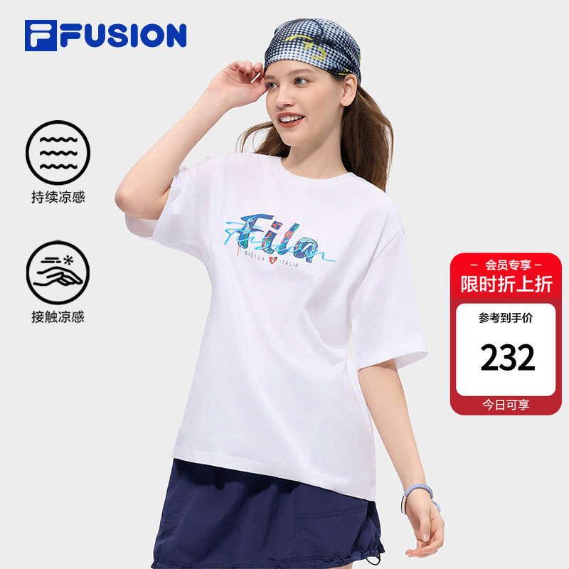 斐乐潮牌针织T丨FILA凉感纯T恤26夏新款情侣款男女休闲风短袖
