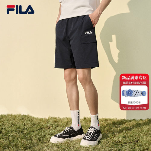 FILA斐乐男士工装五分裤