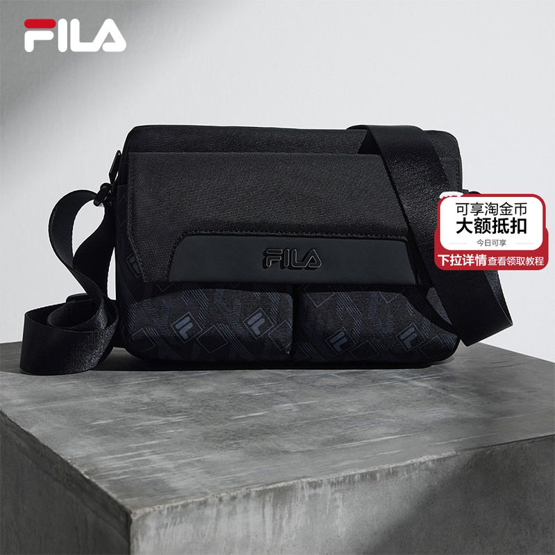 FILA斐乐男士时尚健身挎包