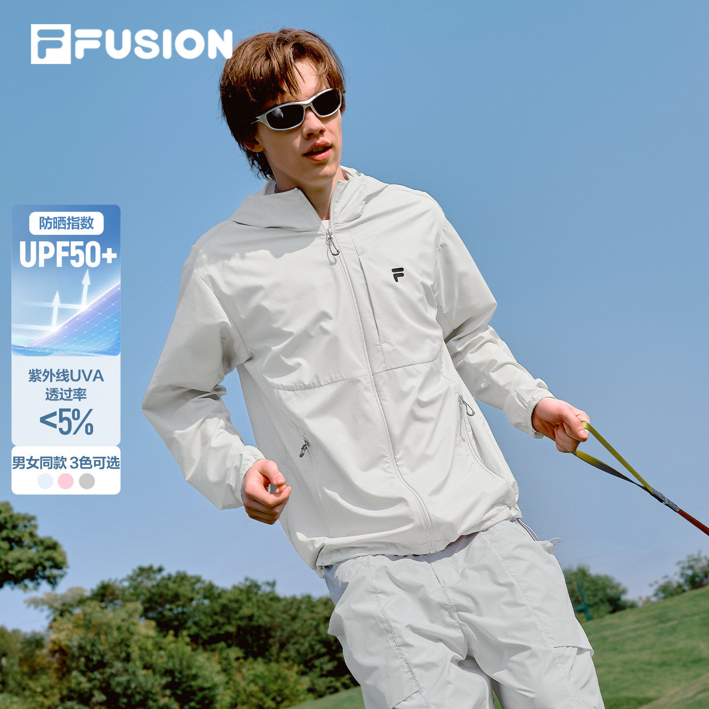 UPF50+防晒衣|FILA FUSION斐乐自由壳梭织外套20