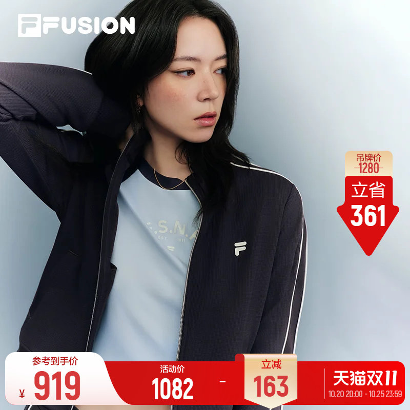 FILA FUSION斐乐外套26秋季新款女装连帽衣服运动修身立领针织衣