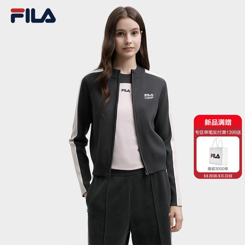 斐乐女士拼色修身编织开衫图片