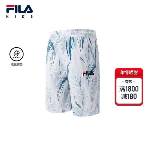 FILA KIDS斐乐儿童童装短裤26秋季新款男小童舒适梭织五分裤子