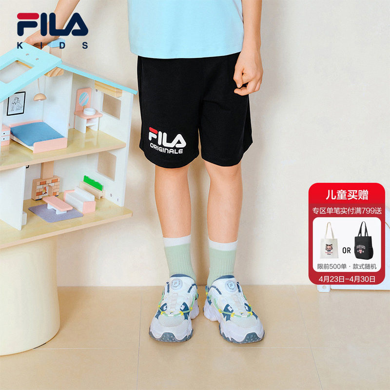 FILA KIDS斐乐童装儿童透气针织五分裤夏季款男女大小童休闲短裤