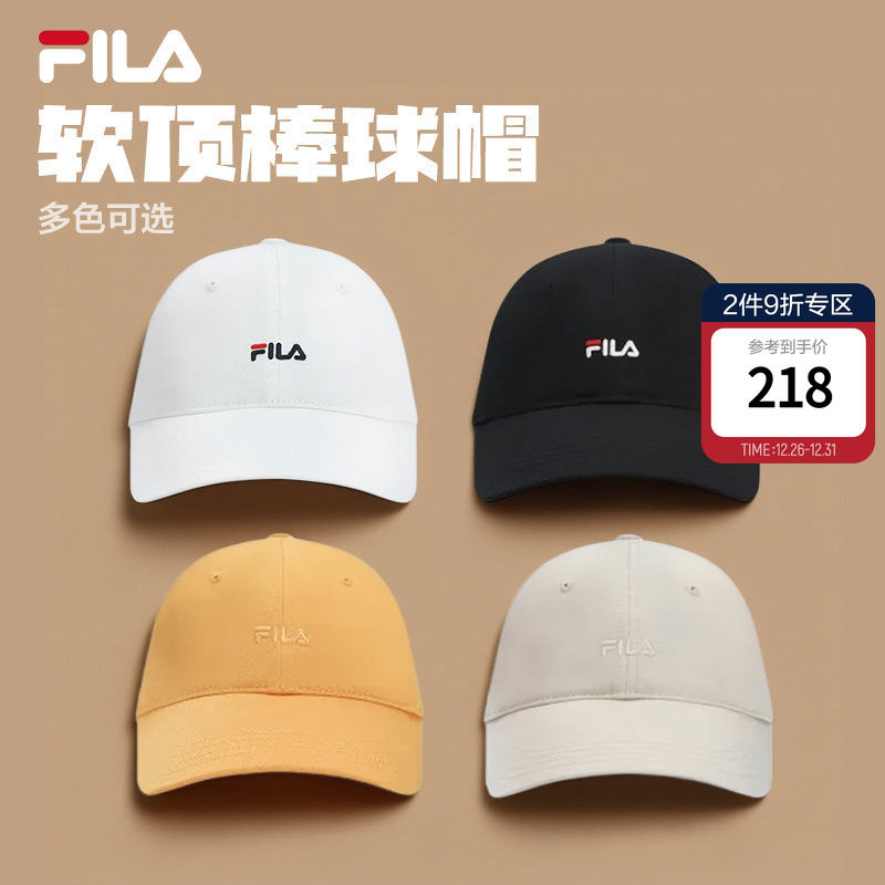 软顶棒球帽|FILA 斐乐官方女帽新款运动帽遮阳帽时尚休闲鸭舌帽