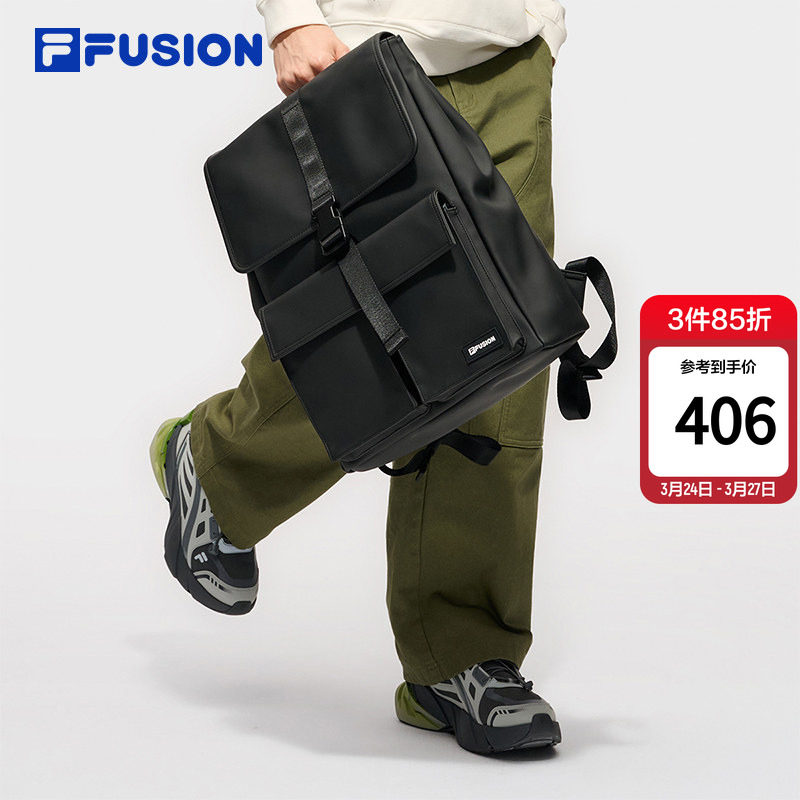 FILA FUSION斐乐包包男情侣背包大容量商务通勤包双肩包电