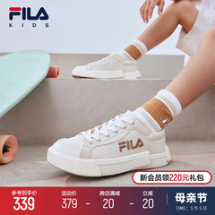 FILA KIDS斐乐童鞋儿童帆布鞋夏季男女童低帮板鞋时尚休闲小白鞋