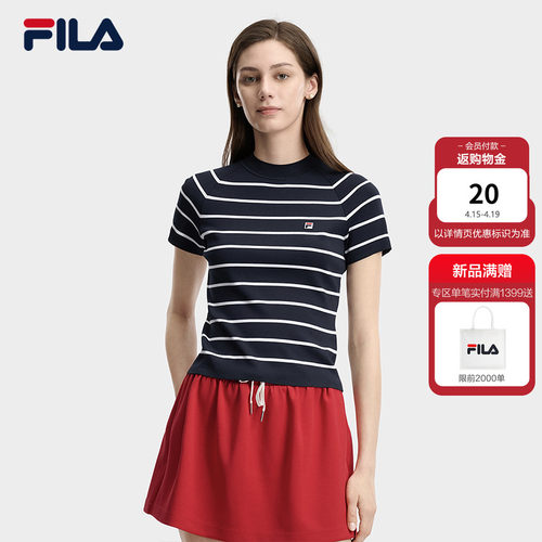 FILA斐乐官方条纹运动短袖编织衫