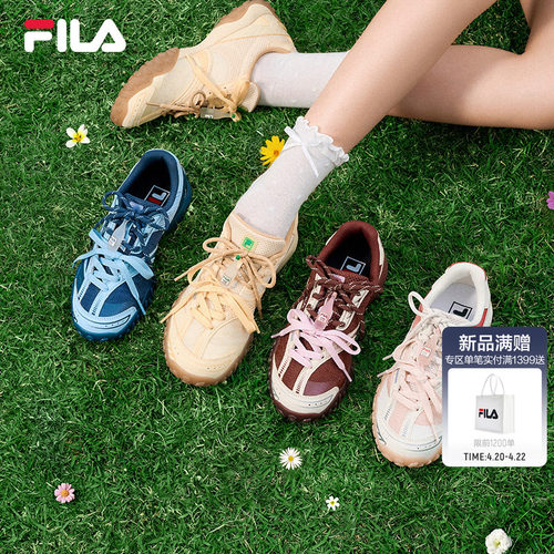 FILA薄巧鞋斐乐女鞋德训鞋