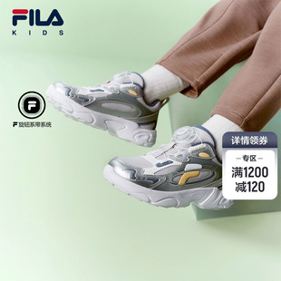 男女小童旋钮松果运动鞋 FILA 款 春季 KIDS斐乐童鞋 儿童复古跑鞋