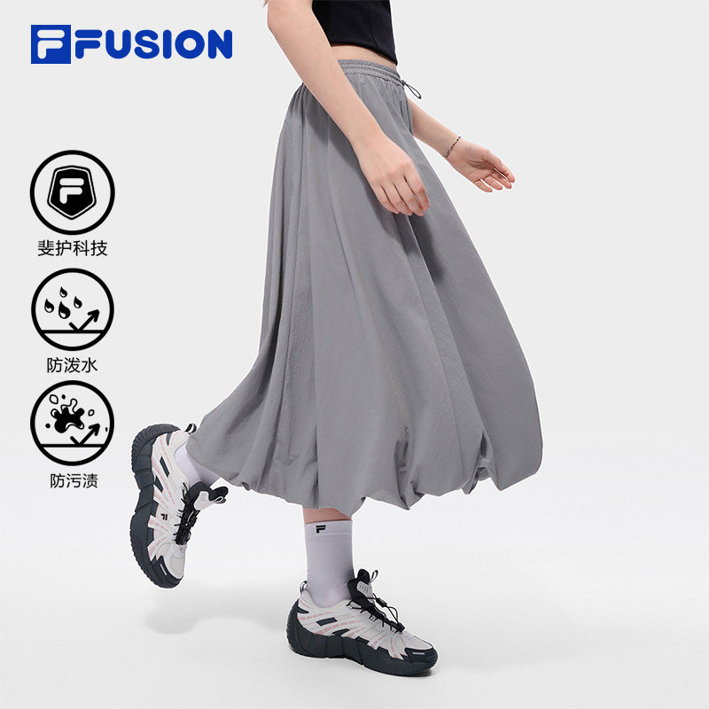 花苞裙|FILA FUSION斐乐潮牌梭织裙女2026夏季新款时尚宽松半身裙
