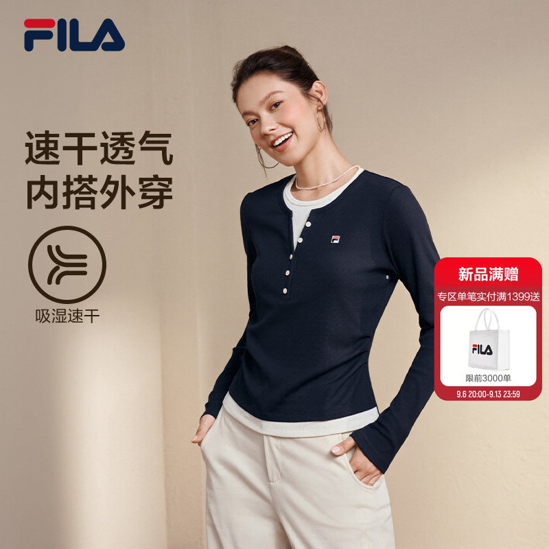 斐乐亨利长T|FILA吸湿速干长袖T恤女26秋款针织假两件修身上衣