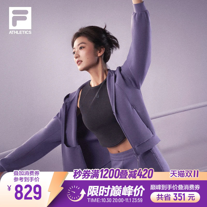【孙千同款】FILA斐乐针织连帽外套26冬季新款女简约健身运动上衣