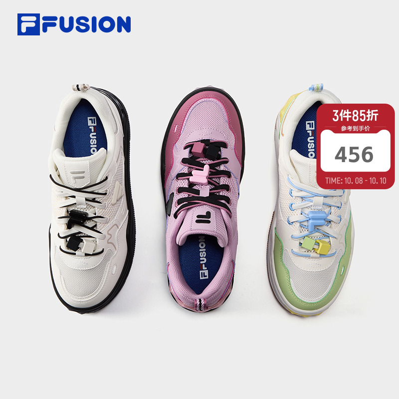 FILAFUSION斐乐潮牌滑板鞋