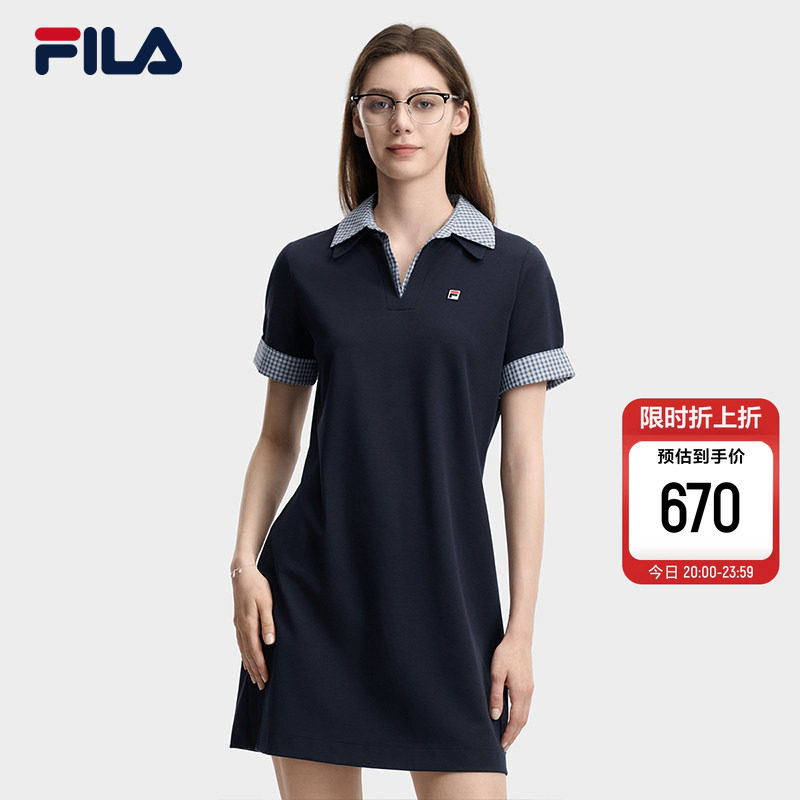 FILA 斐乐官方女针织连衣裙2026夏新款简约休闲假两件格子POLO裙