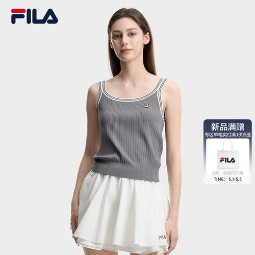 FILA斐乐女士编织背心