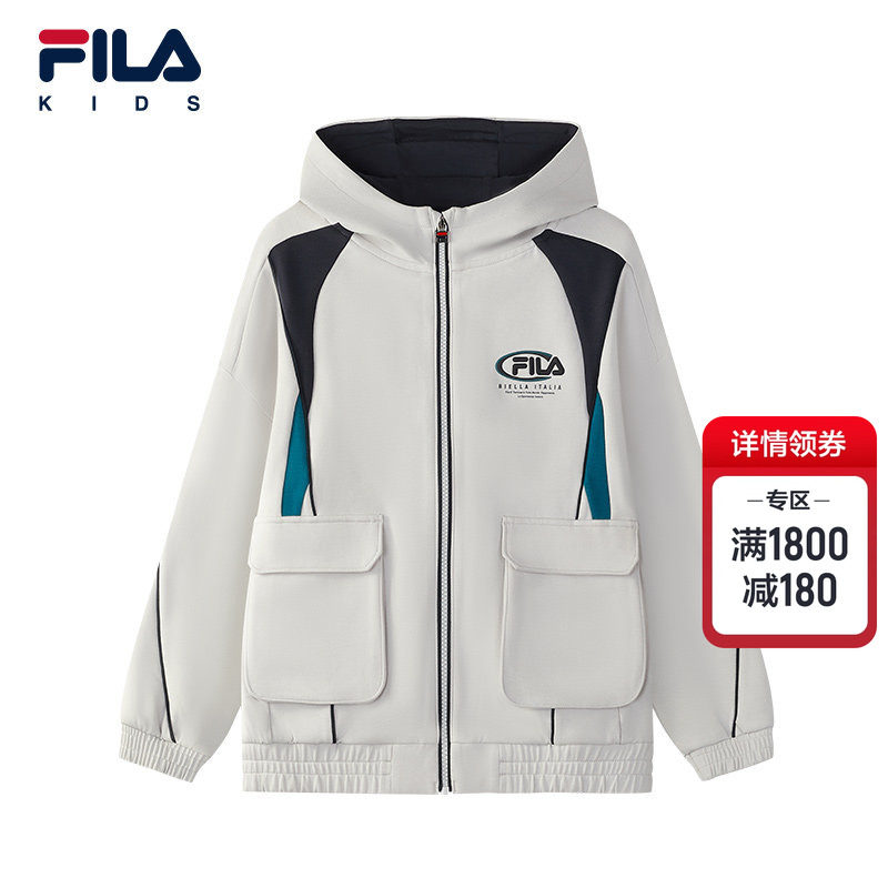 FILA KIDS斐乐童装男大童外套2025冬季新款儿童宽松针织连帽上衣,童装/婴儿装/亲子装,普通外套,淘宝优惠券,粉丝福利购,淘宝优惠卷