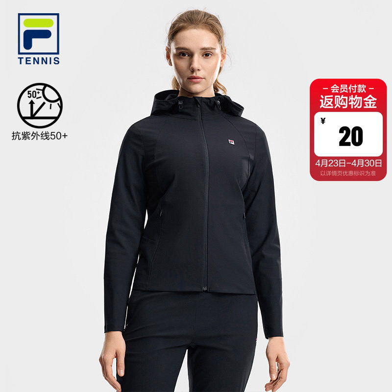 FILA 斐乐官方女士针织连帽外套2026夏新款网球运动基础防晒上衣