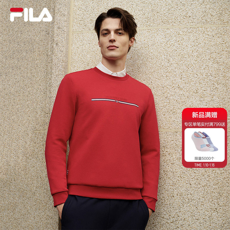 FILA 斐乐官方男子套头卫衣2026春新款时尚休闲红色新年长袖上衣