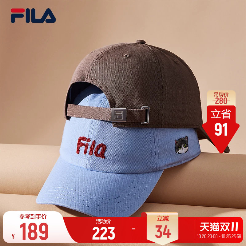 【韩素希同款】FILA斐乐软顶小脸防晒26新款情侣猫猫运动遮阳帽子