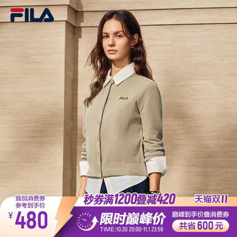 FILA斐乐雪花绒编织外套官方26冬新款女修身短款毛衣针织开衫上衣