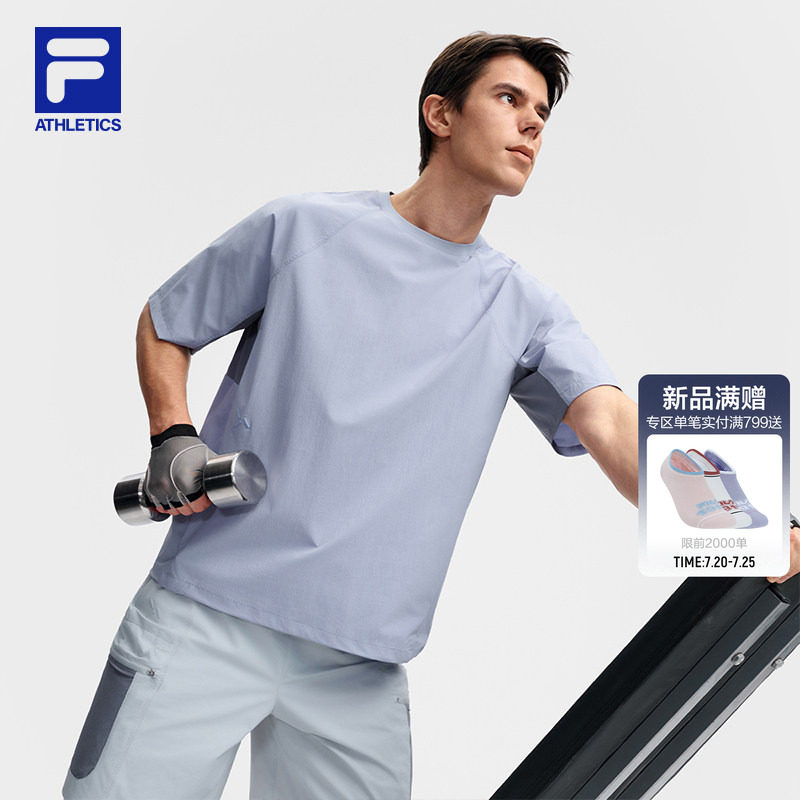 FILA斐乐官方男子梭织短袖衫2026秋新款健身运动上衣拼色宽松T恤