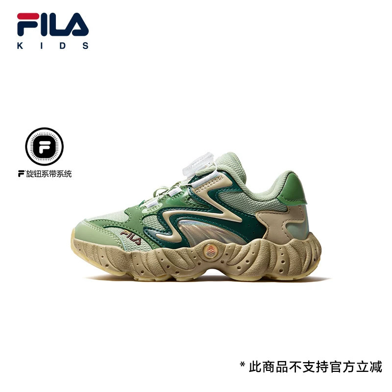 斐乐儿童伞松丨FILA KIDS跑步鞋26冬季新款男女小童运动鞋童鞋