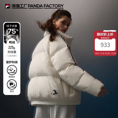 FILA����������޷���2025���¿���èӡ�����п��ɱ�ů��������Ů