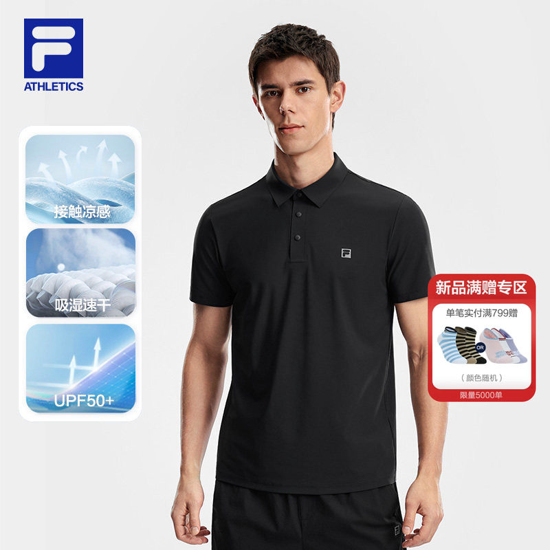 速干凉感防晒|FILA斐乐菁英短袖POLO衫男2026夏新款健身运动T上衣