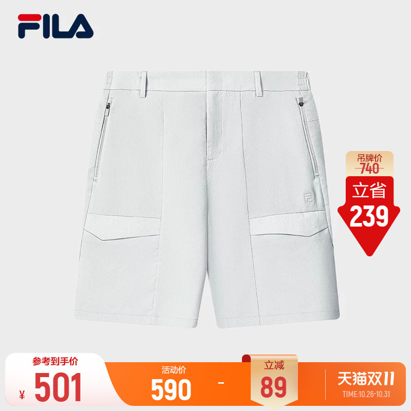 FILA斐乐梭织短裤26夏季新款男士商务老钱风休闲轻户外五分裤子