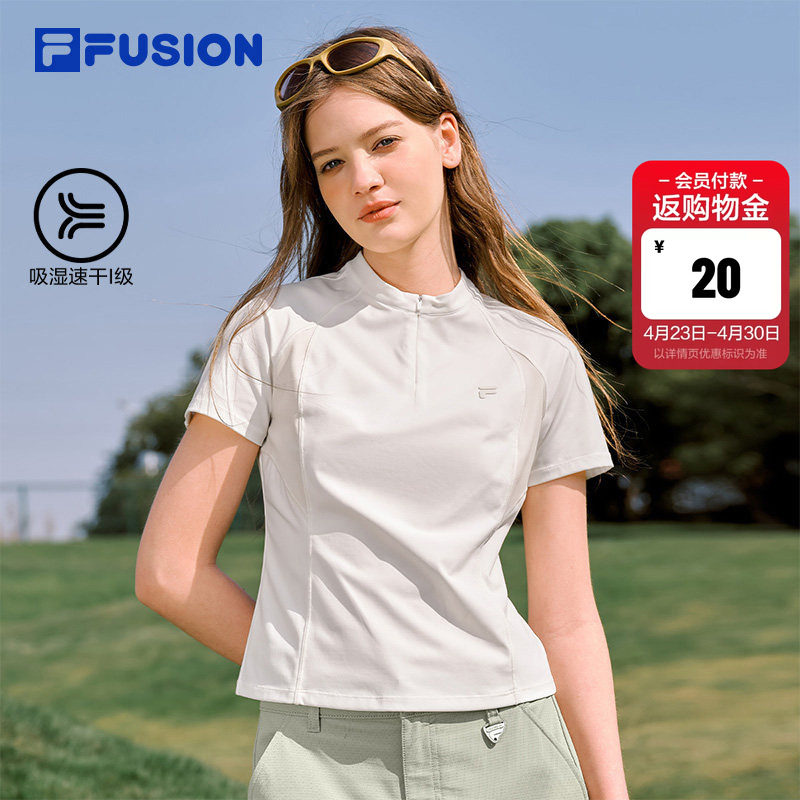 田曦薇同款FILA FUSION斐乐潮牌女子短袖2026夏季新款吸湿速干T恤