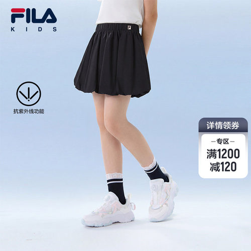 FILAKIDS斐乐女童梭织半裙