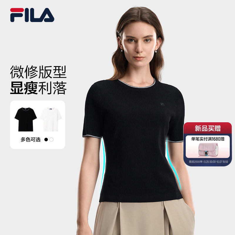 斐乐FILA正肩编织衫|简约