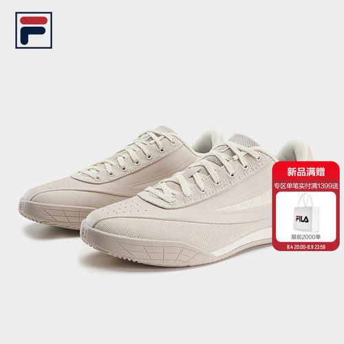 FILA斐乐女士薄底鞋休闲板鞋