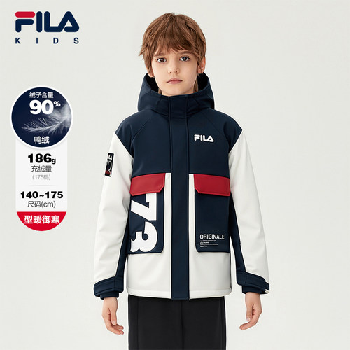 FILAKIDS斐乐中长款羽绒服