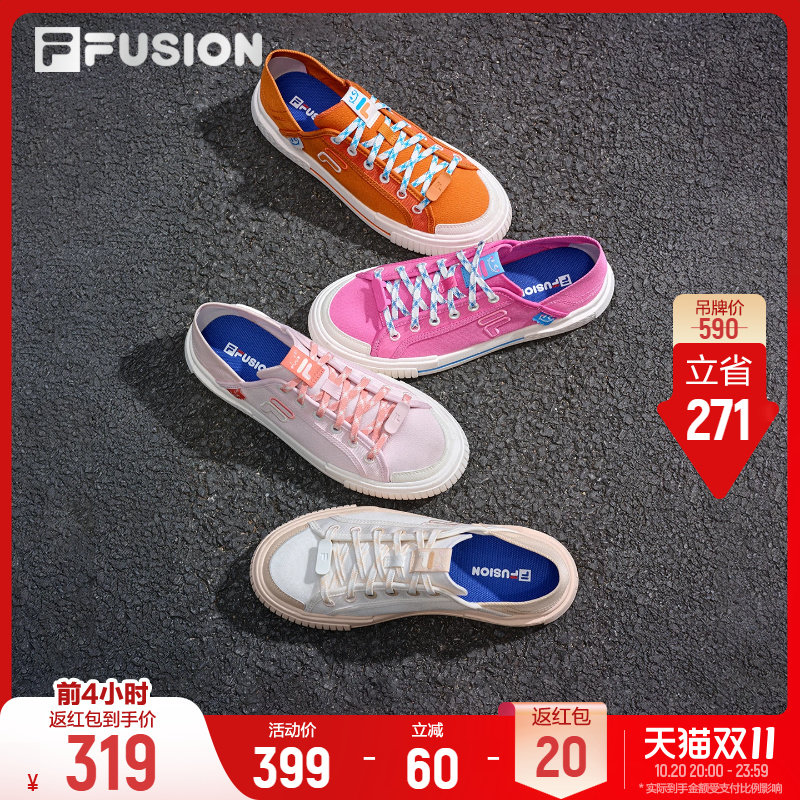 斐乐一脚蹬帆布鞋丨FILA FUSION 多彩穆勒鞋26新款运动休闲半拖鞋