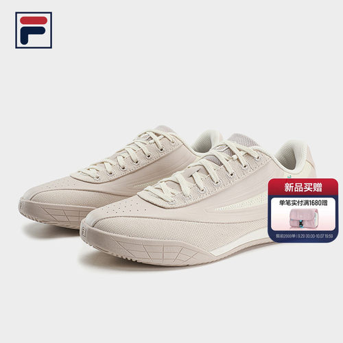 斐乐TIFOCLOUD出街女板鞋
