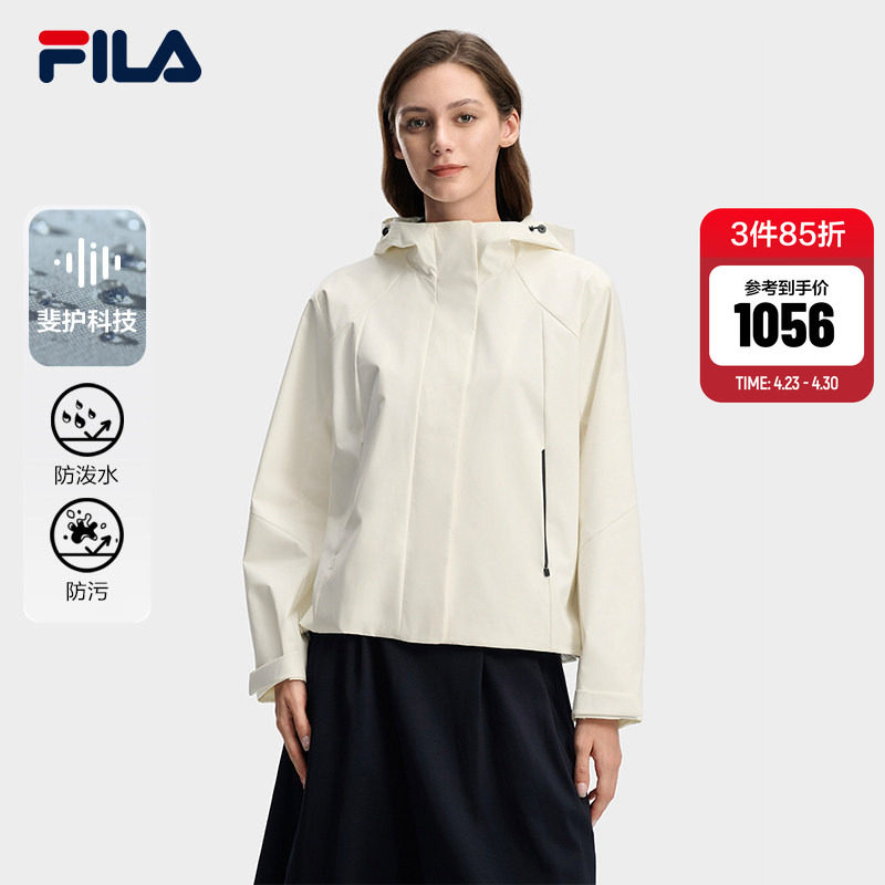 FILA 斐乐官方女士梭织外套2026春新款休闲日常通勤宽松连帽上衣