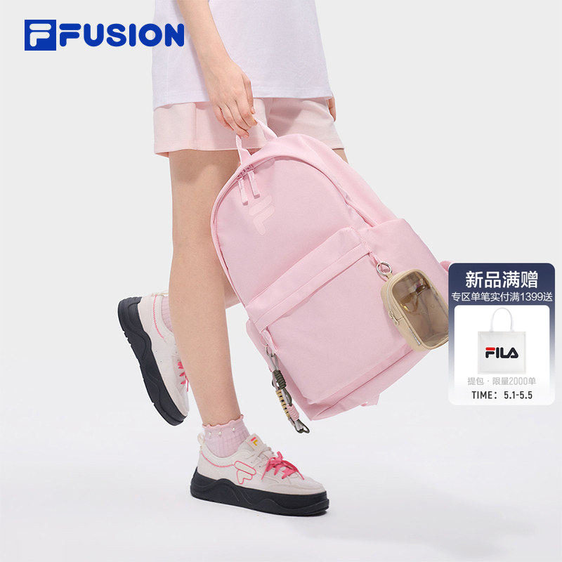 章昊同款FILA FUSION斐乐背包双肩包新款学生包大容量通勤书包