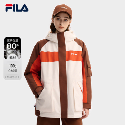 FILA斐乐女士中长款羽绒服