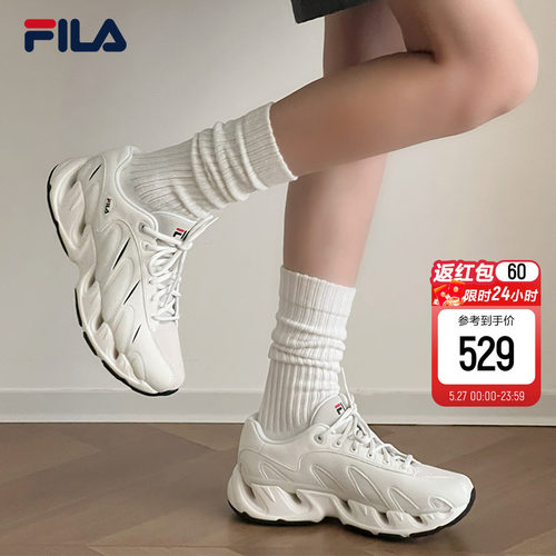 V头鞋|杨幂同款FILA VETTA斐乐女鞋老爹鞋2026新款运动鞋男鞋