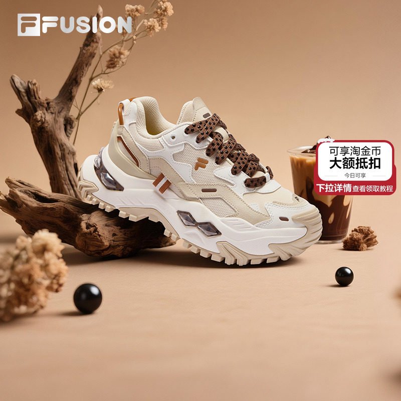 硬糖丨奶茶 FILA FUSION斐乐女鞋厚底增高鞋子新款老爹鞋运动鞋女