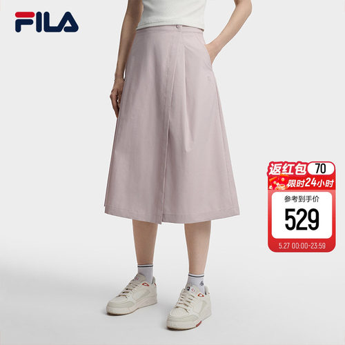 FILA斐乐女子休闲半身裙